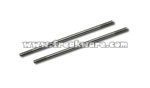 HCGESTAE80 HCGESTAE 80 - T-Rex 600 rigid Gestaenge 80mm 80 mm