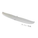 EFLU32051 - Wing: UMX Conscendo