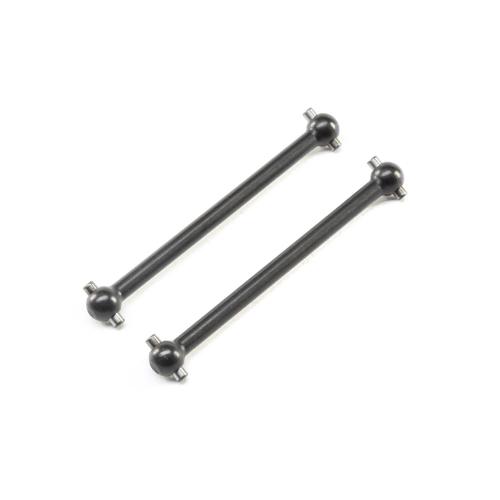 LOS252082 - Dogbone Rear Axle (2): Super Baja Rey LOSI LOS252082 LOS252082 - Dogbone Rear Axle (2): Super Baja Rey LOSI LOS252082