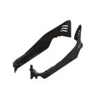 ARA320825 - Side Guard Set