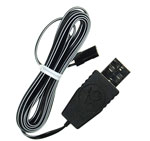BADE92774 - USB-Kabel