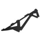 BLH-1686 - Lower Carbon fiber frame: Fusion 700