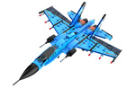 C56028W - Sky Fighter (1481 pcs)