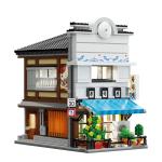 C66018W - CaDA Japan Sushi Shop (1665 Teile)