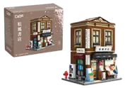C66020W - Cada Japanese Bookstore (1292 Teile)