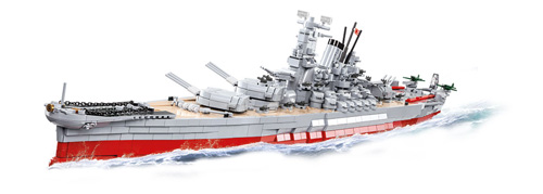 COBI-4833 - Schlachtschiff Yamato (2665 Teile) (World War II) COBI COBI-4833