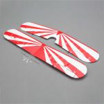 EFLU15259 - Wing Set: UMX Pitts S1S