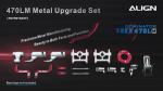 H47H015XXT - 470LM Metall Upgrade Set