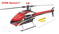 HF5019 - 500E Speed Rumpf rot_weiSz