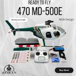 HSM-470-R-MD-SH - RotorScale 470 RTF MD-500E