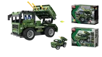 QH-8021 - Qihui Raketenwerfer 2in1 (364 Teile)