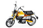 S-701605 - Sembo Motorrad (651 Teile)