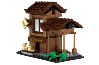 W2320 - The Stuffed Bun House Chinesische Baeckerei (152 Teile)
