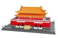 W5218B - Tor des Himmlischen Friedens Peking (770 Teile) (Special Deal)