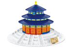 W5222 - The Temple of Heaven of Beijing (973 Pcs)