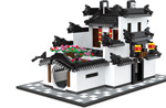 W5310 - Chinesisches Hui Style Haus (1575 Teile)