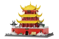 W7211 - Yueyang Turm (1229 Teile)